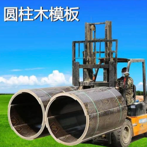 巴中市建筑圆模板圆柱模板 - 推荐